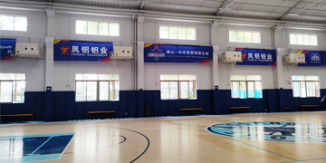 佛山大鸟体育室内篮球馆降温项目