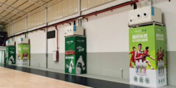 广州室内篮球馆降温工程项目